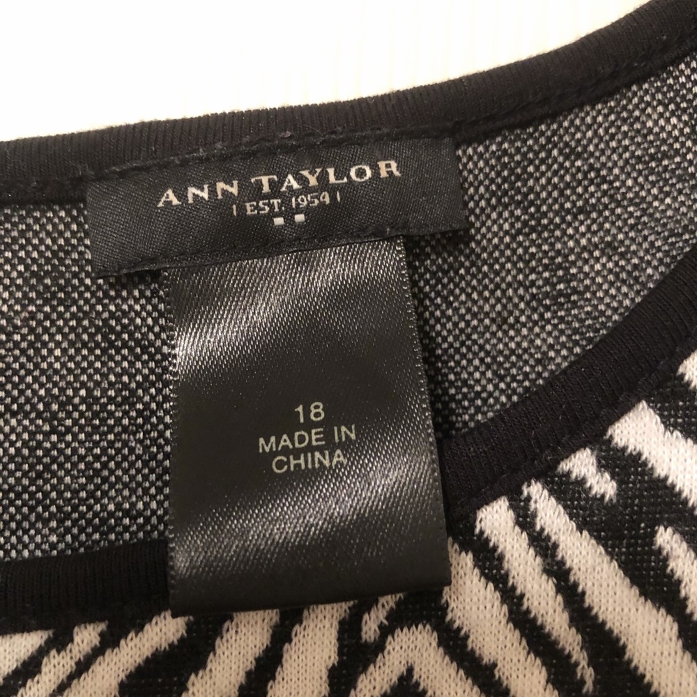 ⚡️ Ann Taylor Animal Print Sheath Dress🦓 (A-22) - Picture 2 of 2